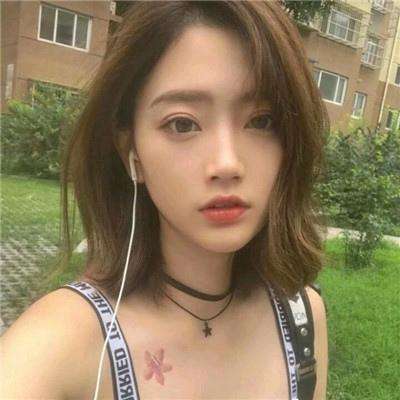 逍遥浪人手游官方版下载